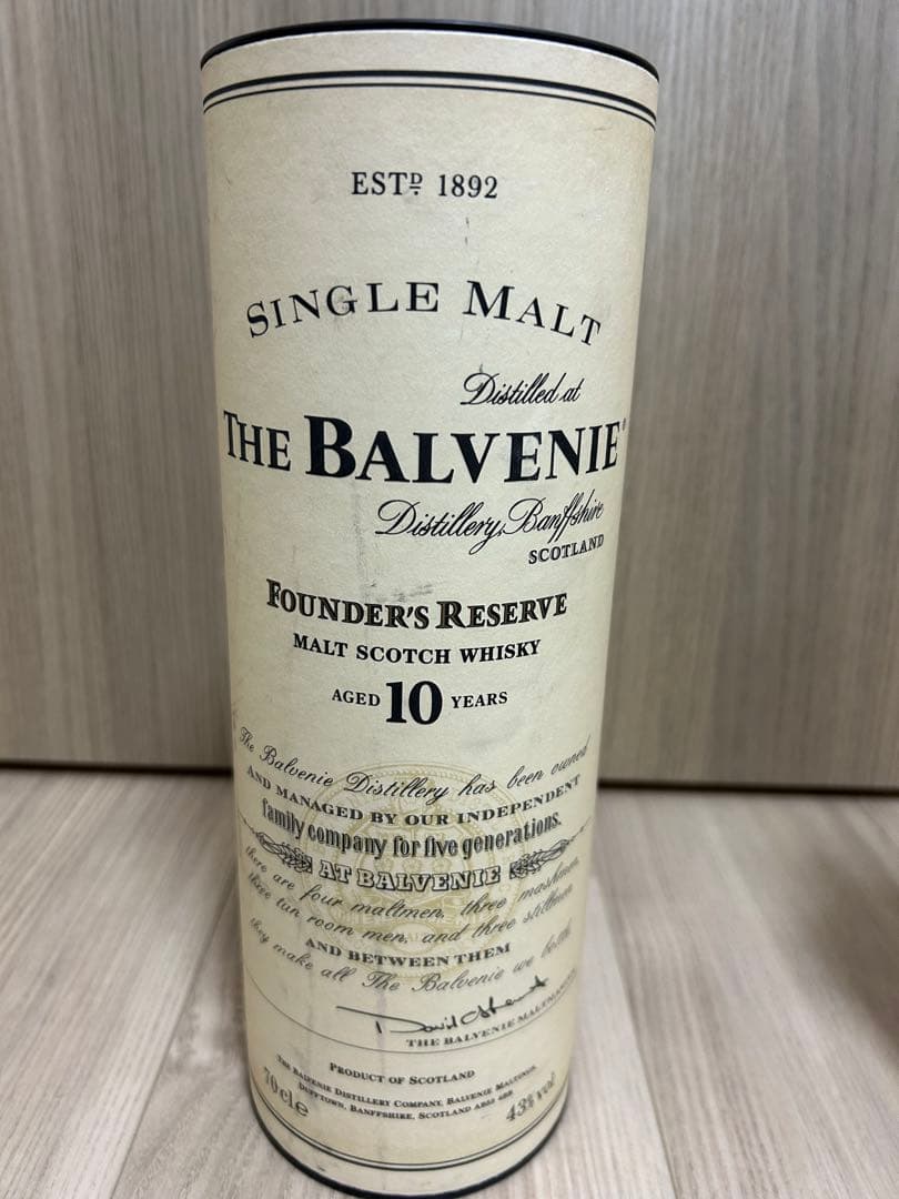 (希少品)The Balvenie Founder's Reserve 10年