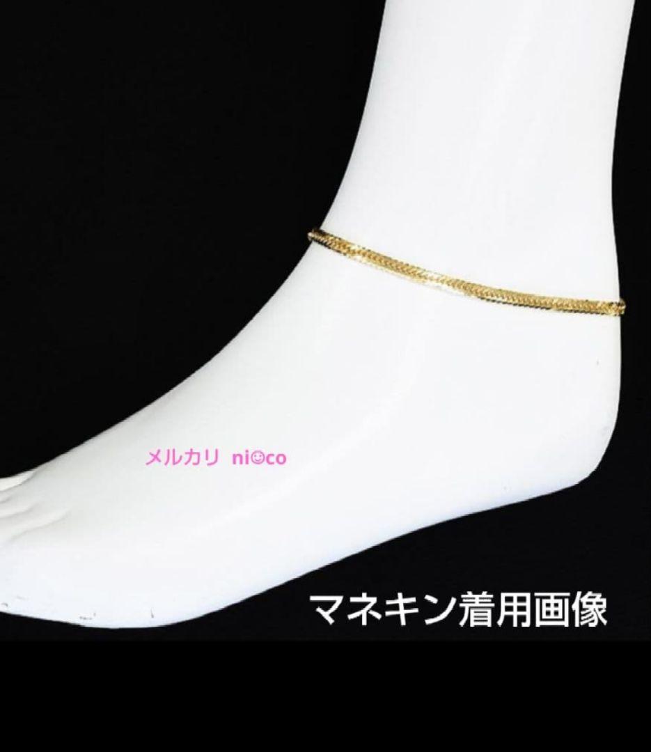 限定セール⭐️k18喜平8面トリプルアンクレット 極美品 即購入可
