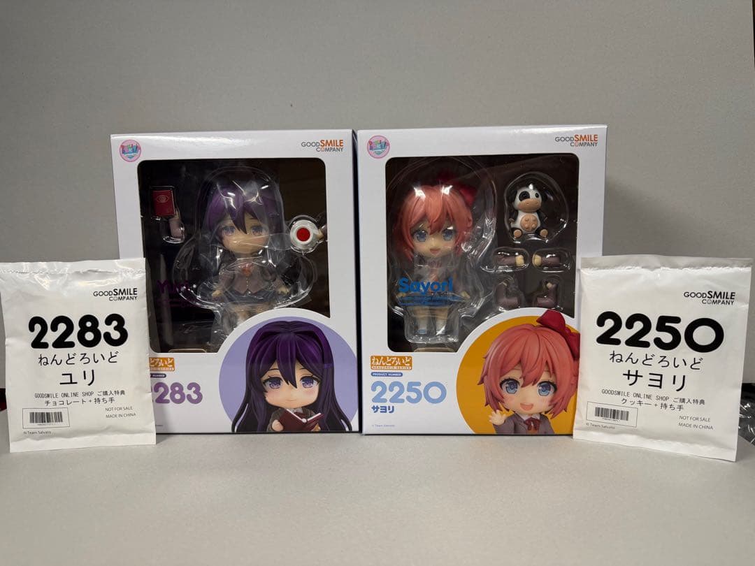 ドキドキ文芸部 2283 ユリ 2250 サヨリ ねんどろいどセット 特典付き