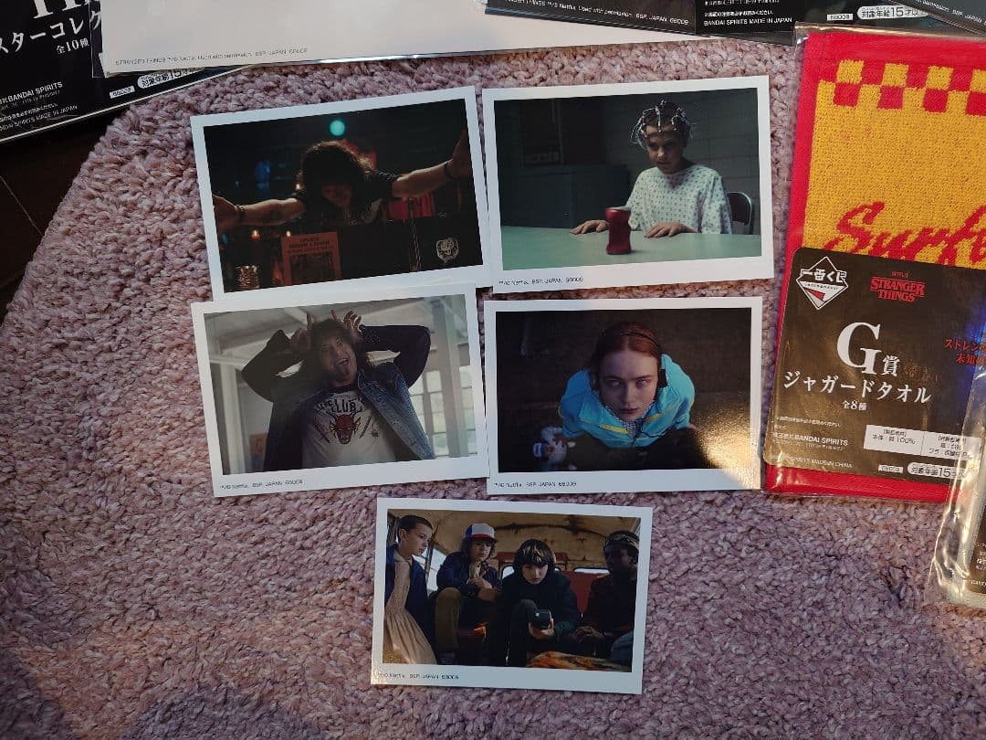 一番くじ ストレンジャーシングス 未知の世界 Vol.2 A.B.G.H.I賞