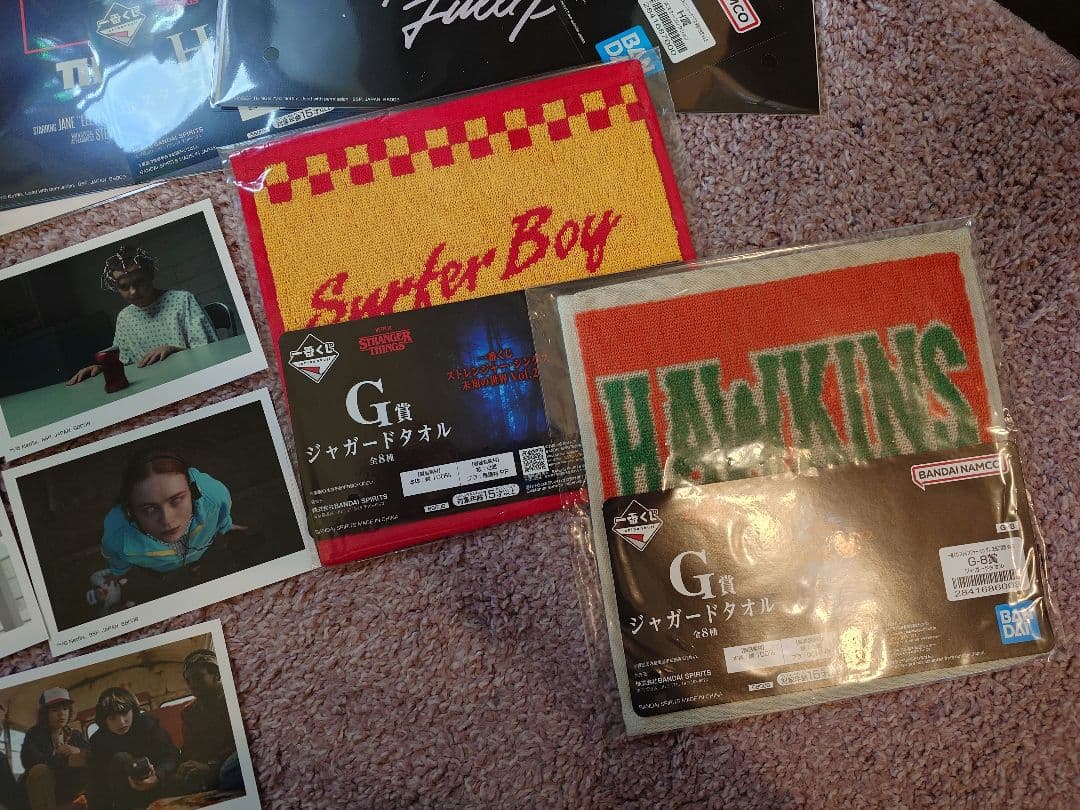 一番くじ ストレンジャーシングス 未知の世界 Vol.2 A.B.G.H.I賞