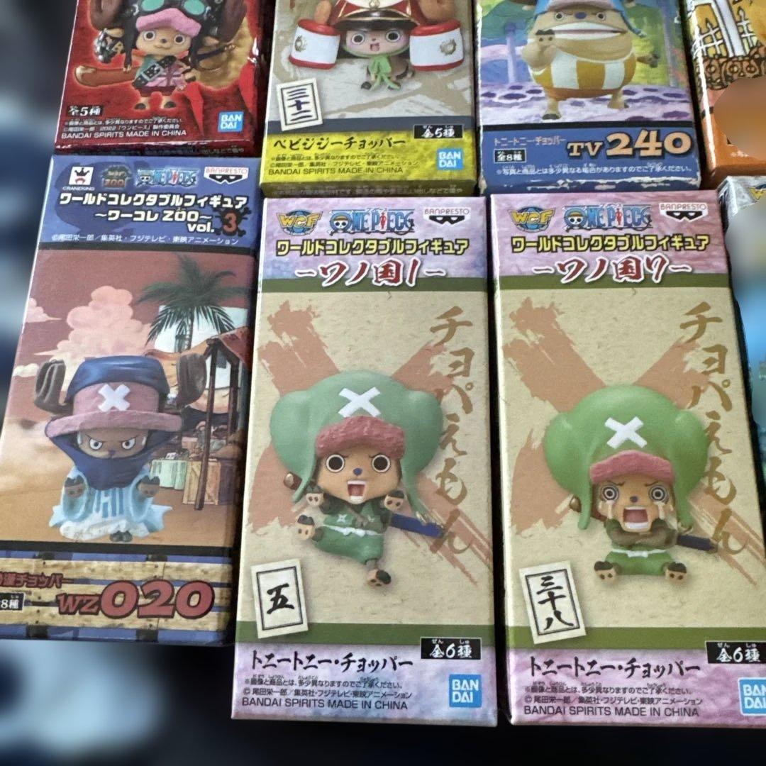 ワーコレ　ワールドコレクタブル　ワンピース　チョッパー　まとめ売りウタとサニー付