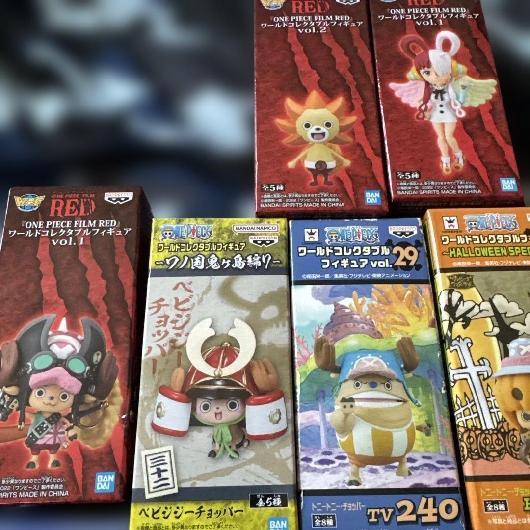 ワーコレ　ワールドコレクタブル　ワンピース　チョッパー　まとめ売りウタとサニー付