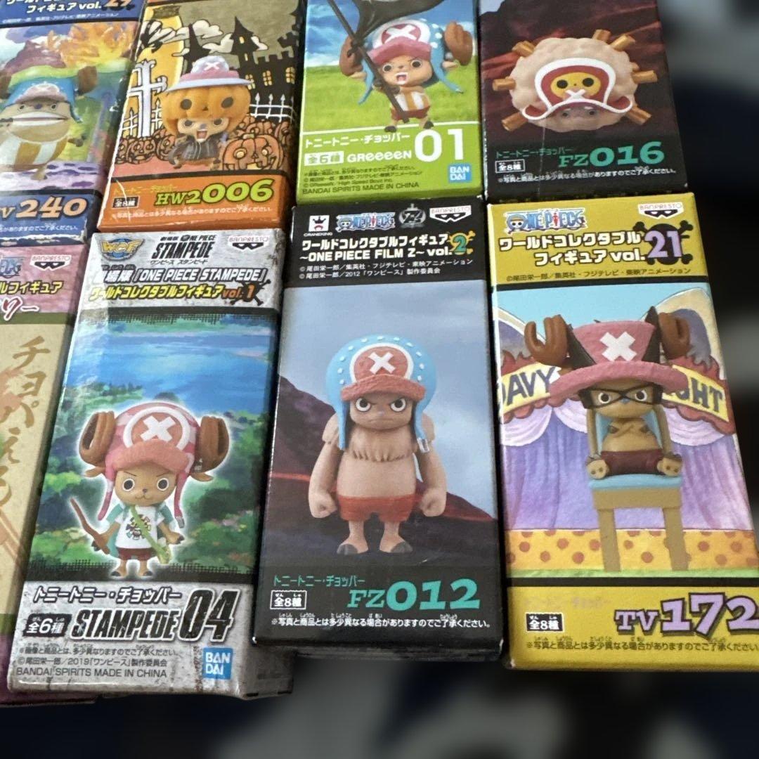 ワーコレ　ワールドコレクタブル　ワンピース　チョッパー　まとめ売りウタとサニー付