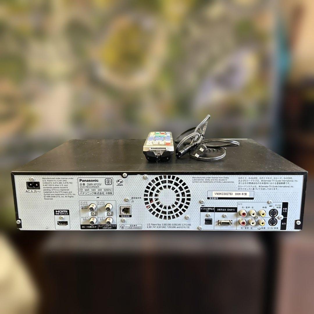 Panasonic DVDレコーダー　DMR-XP25V 2009年製