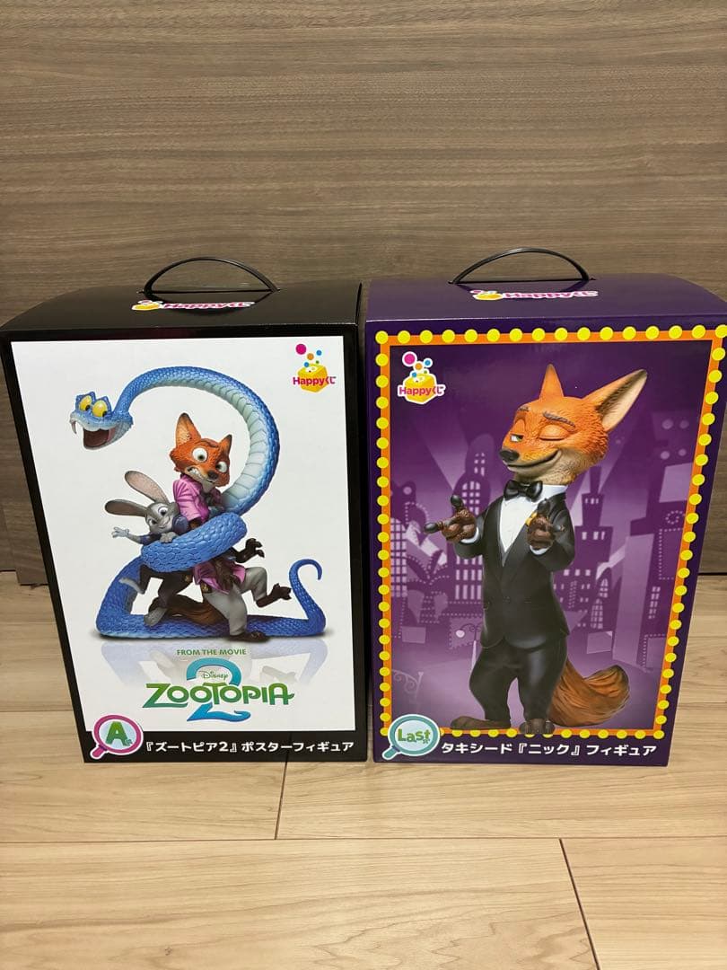 １番くじ　ズートピア　ハッピーくじ　ニック　ジュディ　ズートピア２　ディズニー