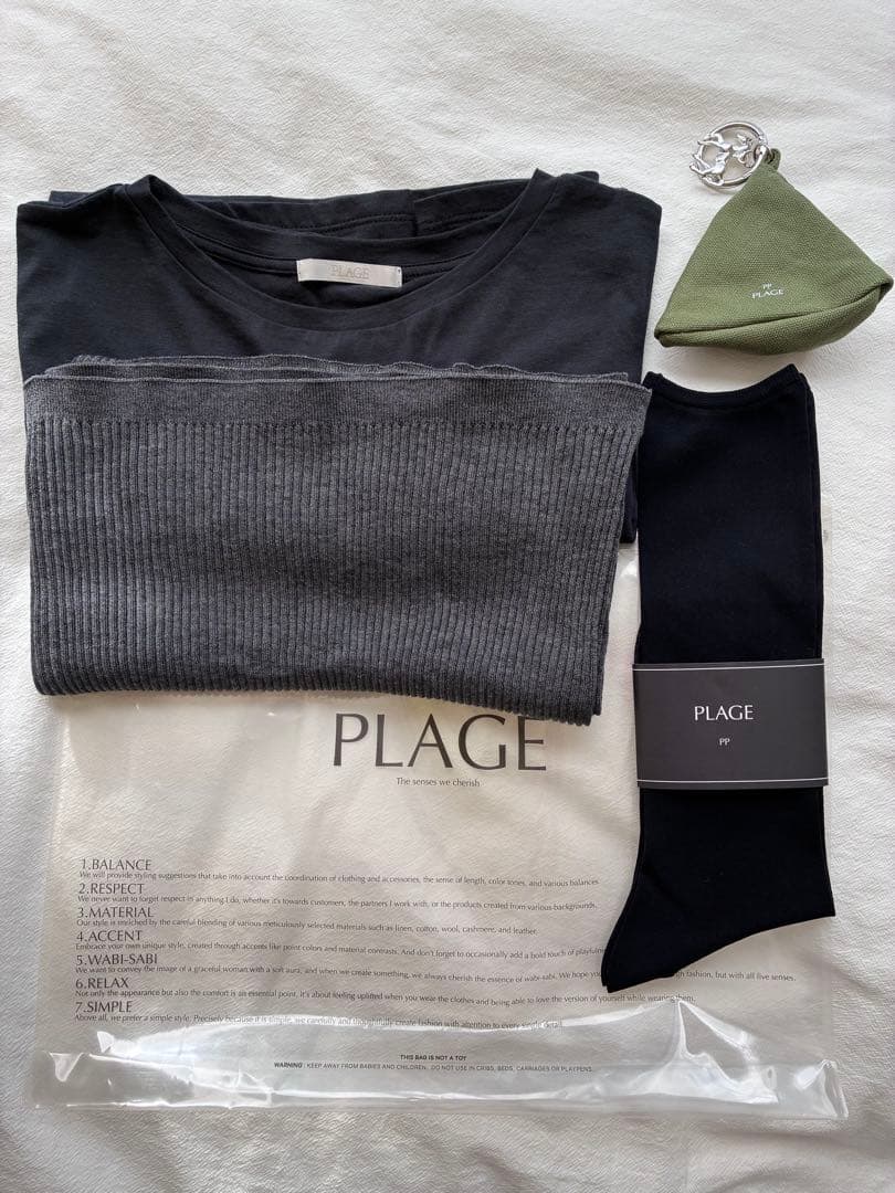 Plageプラージュ PP(pake)