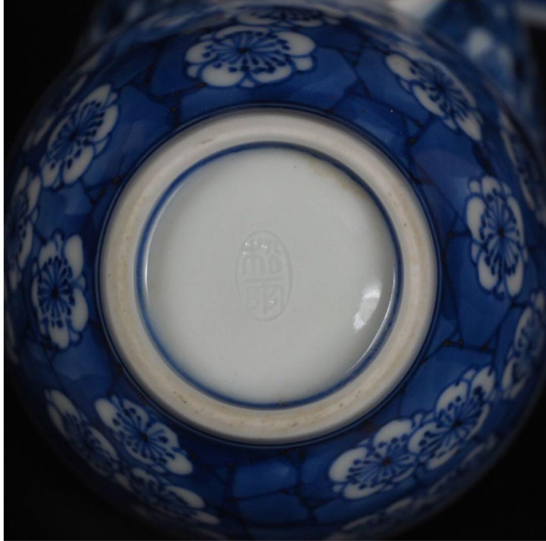 送料無料　『平安松雨』造 氷梅画茶碗５客　共箱　本物保証