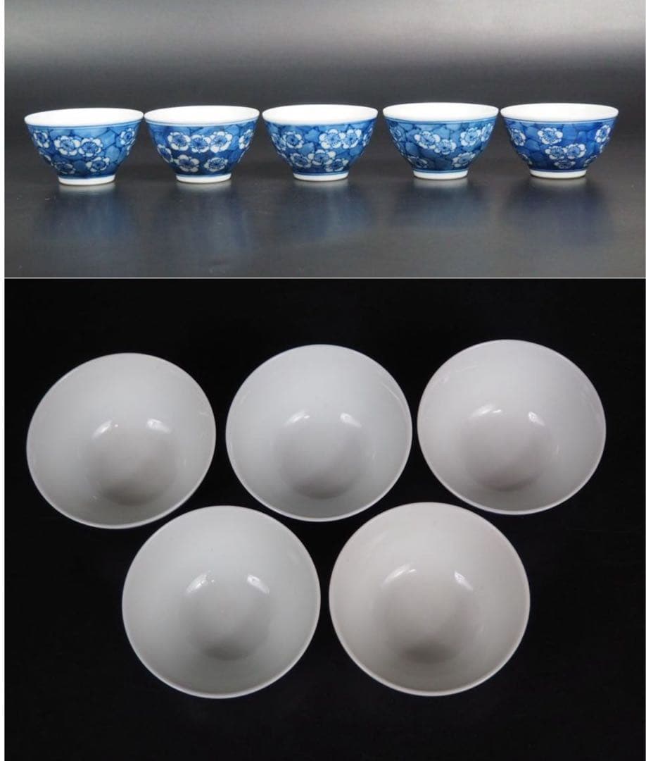 送料無料　『平安松雨』造 氷梅画茶碗５客　共箱　本物保証