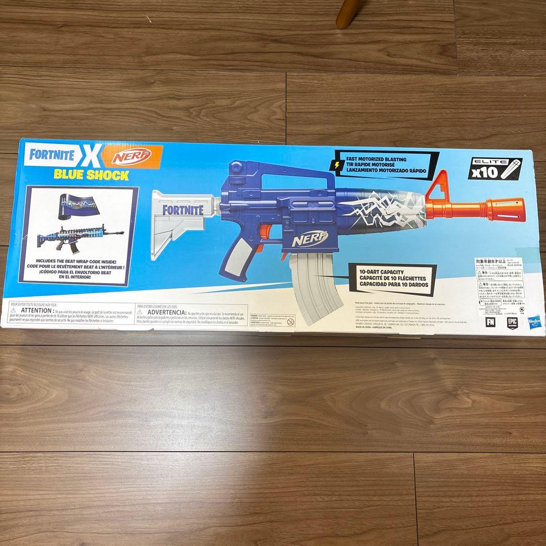 【新品未開封】NERF FORTNITE BLUE SHOCK