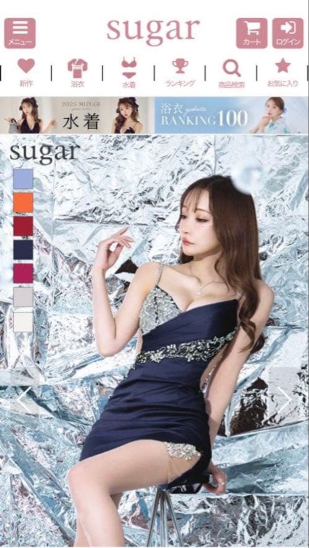 Angel R Mサイズ ネイビー