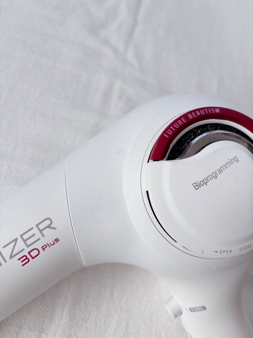 LUMIELINA リュミエリーナレプロナイザー 3D Plus ヘアドライヤー