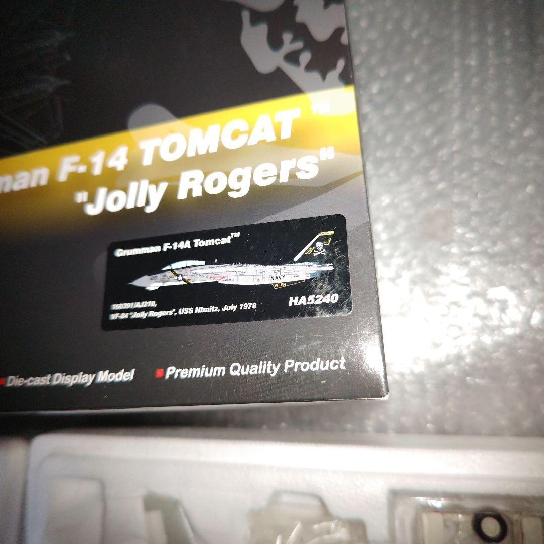 1/72　ホビーマスター　F-14A　トムキャット　ジョリーロジャース
