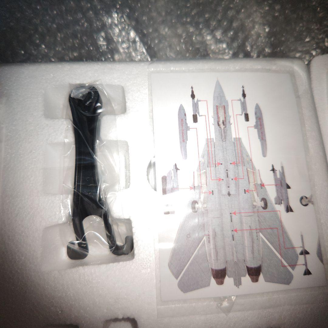 1/72　ホビーマスター　F-14A　トムキャット　ジョリーロジャース