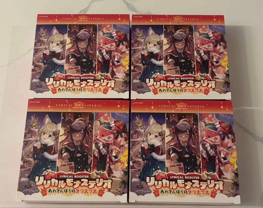 バトルスピリッツ　10thアフターパーティ　ボックス　未開封　4box