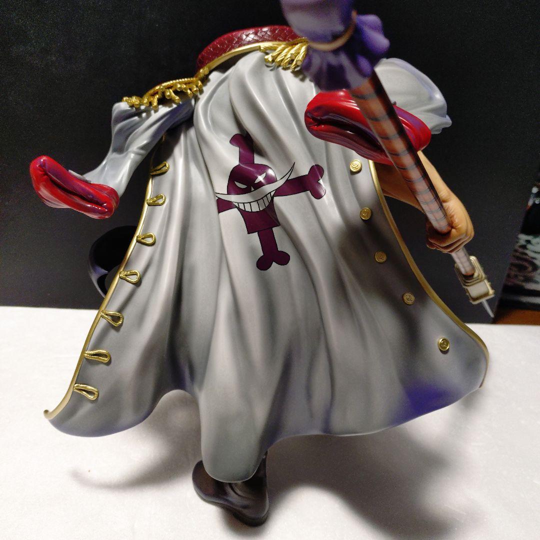 POP ワンピース NEO-MAXIMUM 白ひげ　超限定復刻版