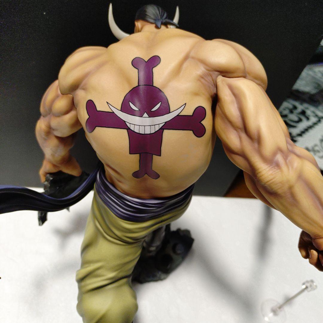 POP ワンピース NEO-MAXIMUM 白ひげ　超限定復刻版