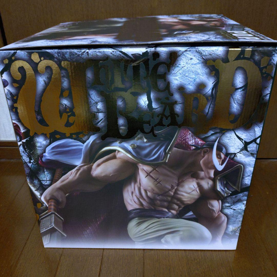 POP ワンピース NEO-MAXIMUM 白ひげ　超限定復刻版