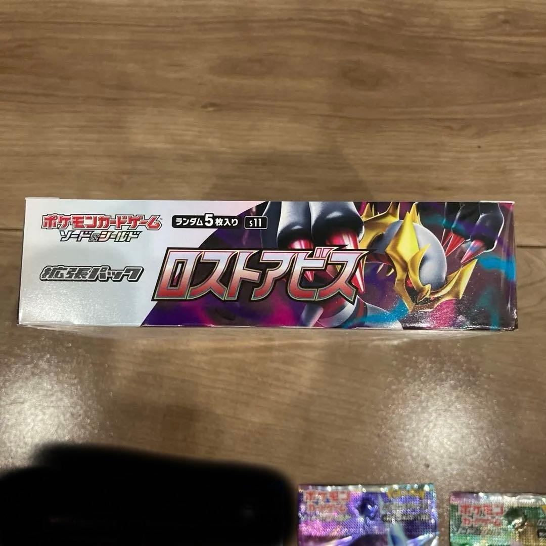 おまけ付き　新品未開封　ポケモンカード　BOX シュリンク付き　ロストアビス