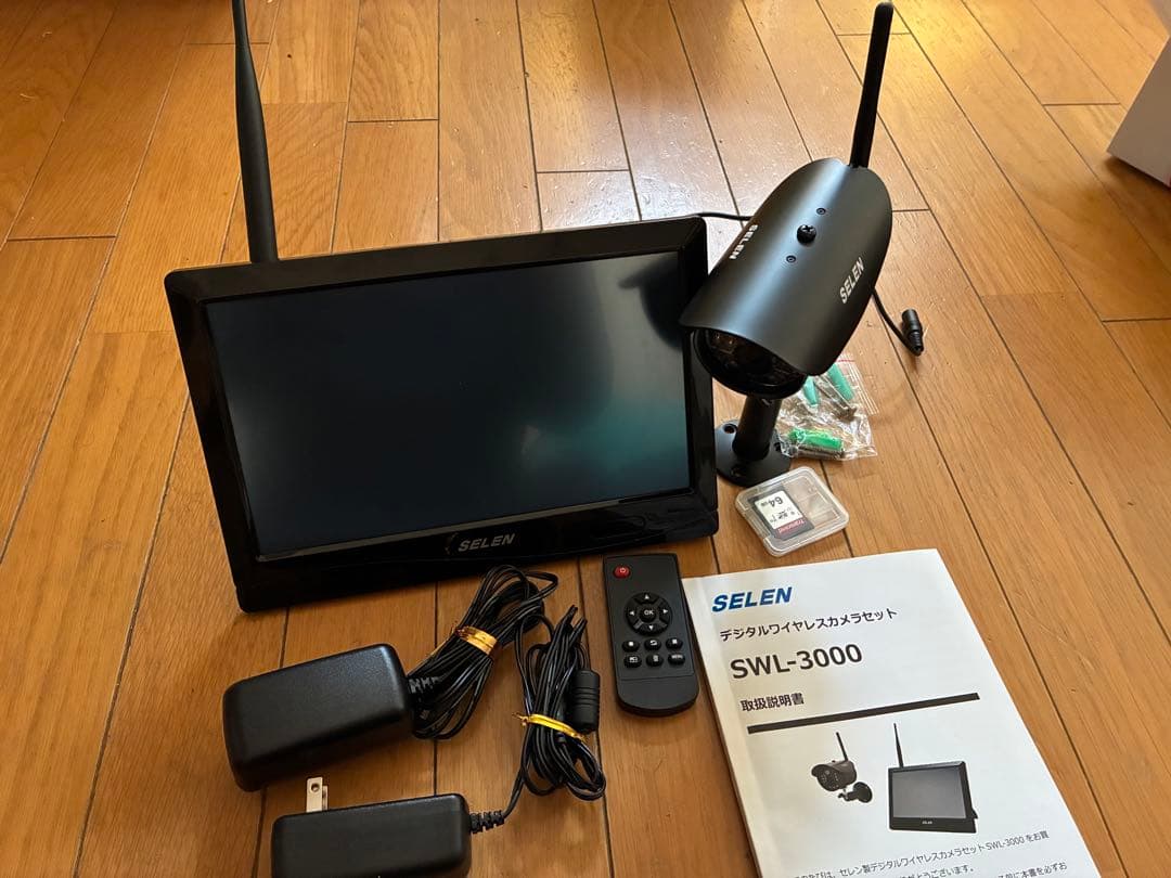 SELEN ワイヤレスセキュリティカメラシステム SWL-3000