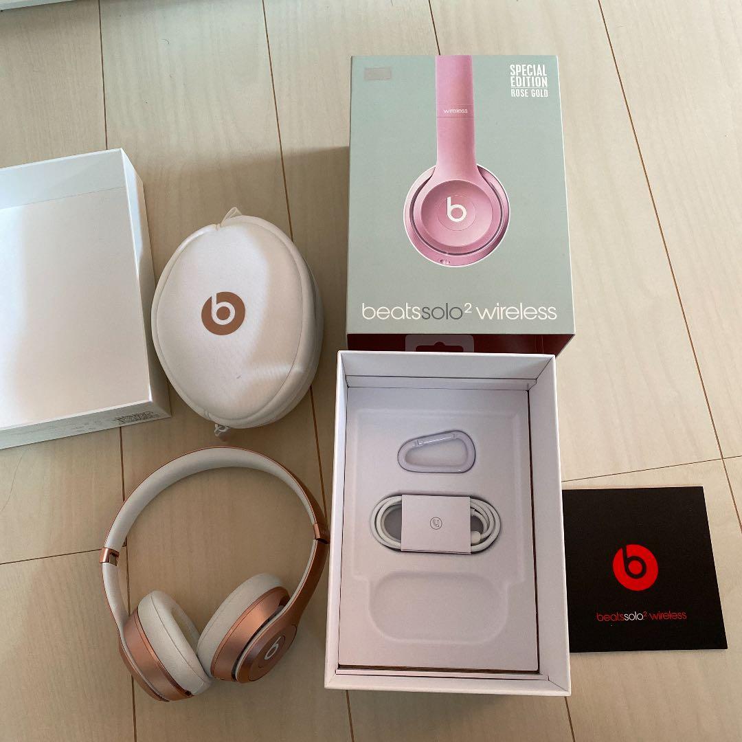 値下げ！！Beats Solo 2 ワイヤレス　ローズゴールド