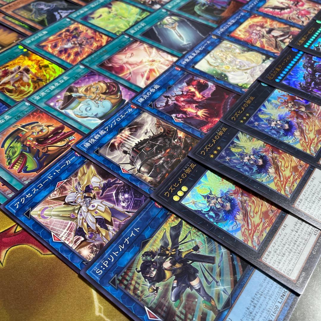 大会優勝構築 御巫デッキ 御巫奉サナキ 御巫神舞 二貴子 ウズヒメの御巫