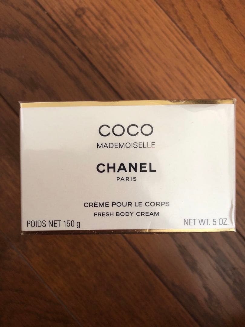 【新品未使用】シャネル ココ マドモアゼル フレッシュ ボディ クリーム