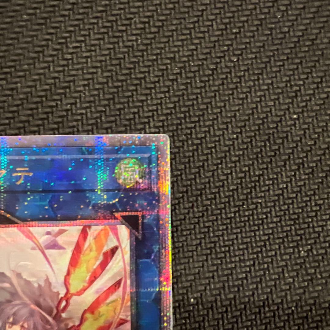 遊戯王 閃刀姫ーハヤテ　25thシークレット　クオシク　イラスト違い　絵違い