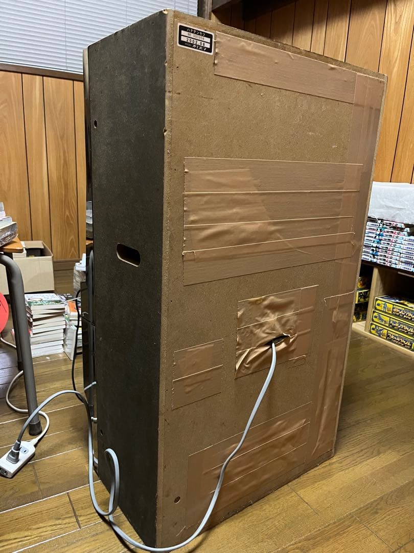 名機 花伝説25φ 実機 動作確認済み 2002年製