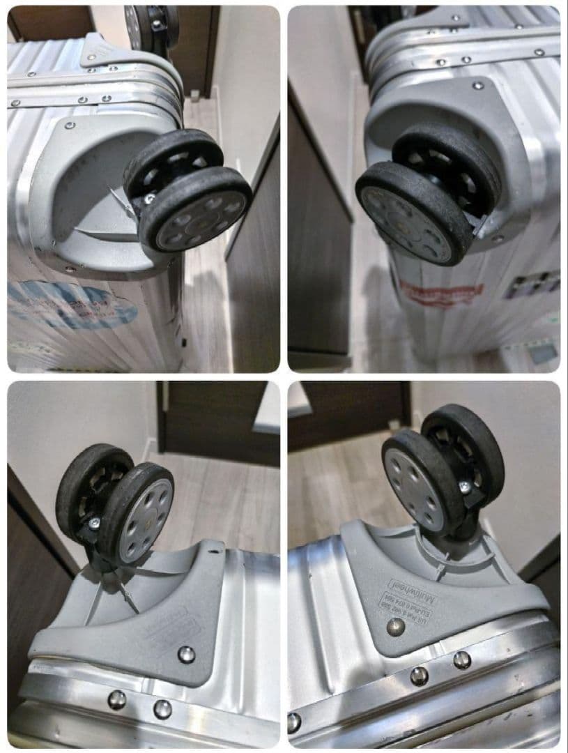 リモワ　トパーズ　4輪　TSAダイヤルロック搭載　98L