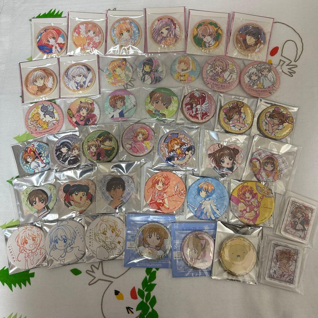 【専用以外の購入お控えください】