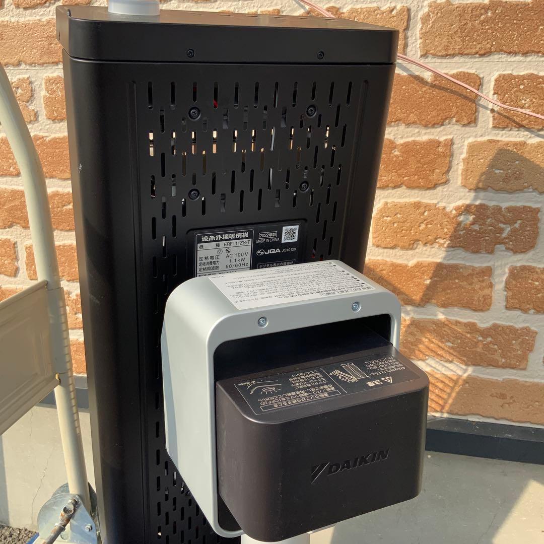 DAIKIN ダイキン　セラムヒート　2022年　ERFT11ZS