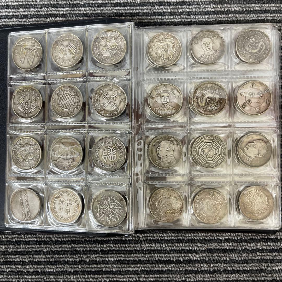 旧家蔵出 中国歴代 貨幣 通宝 貨幣 まとめ120枚入