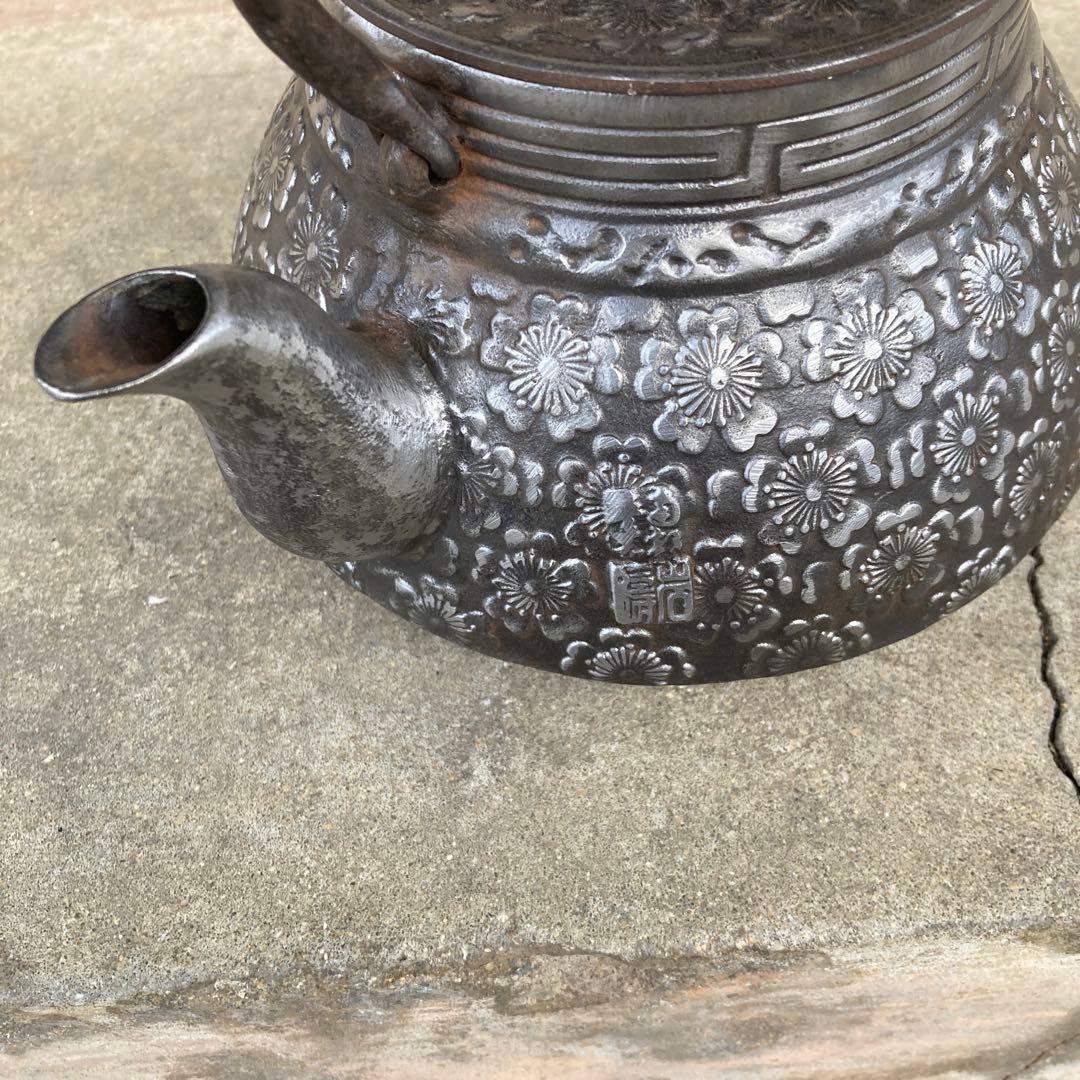 南部名人　桜満開在名鉄瓶