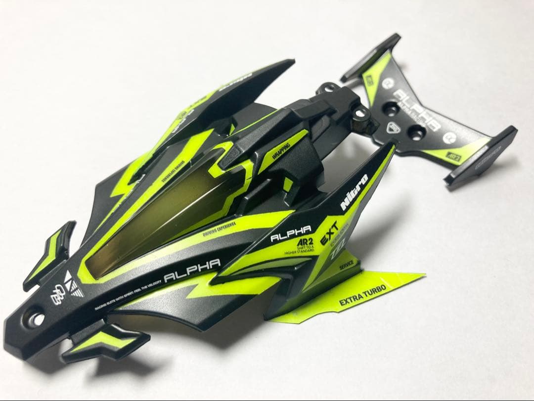 Tasa様御依頼品　ミニ四駆サイクロンマグナム　アバンテMk.Ⅲ ポリカボディー