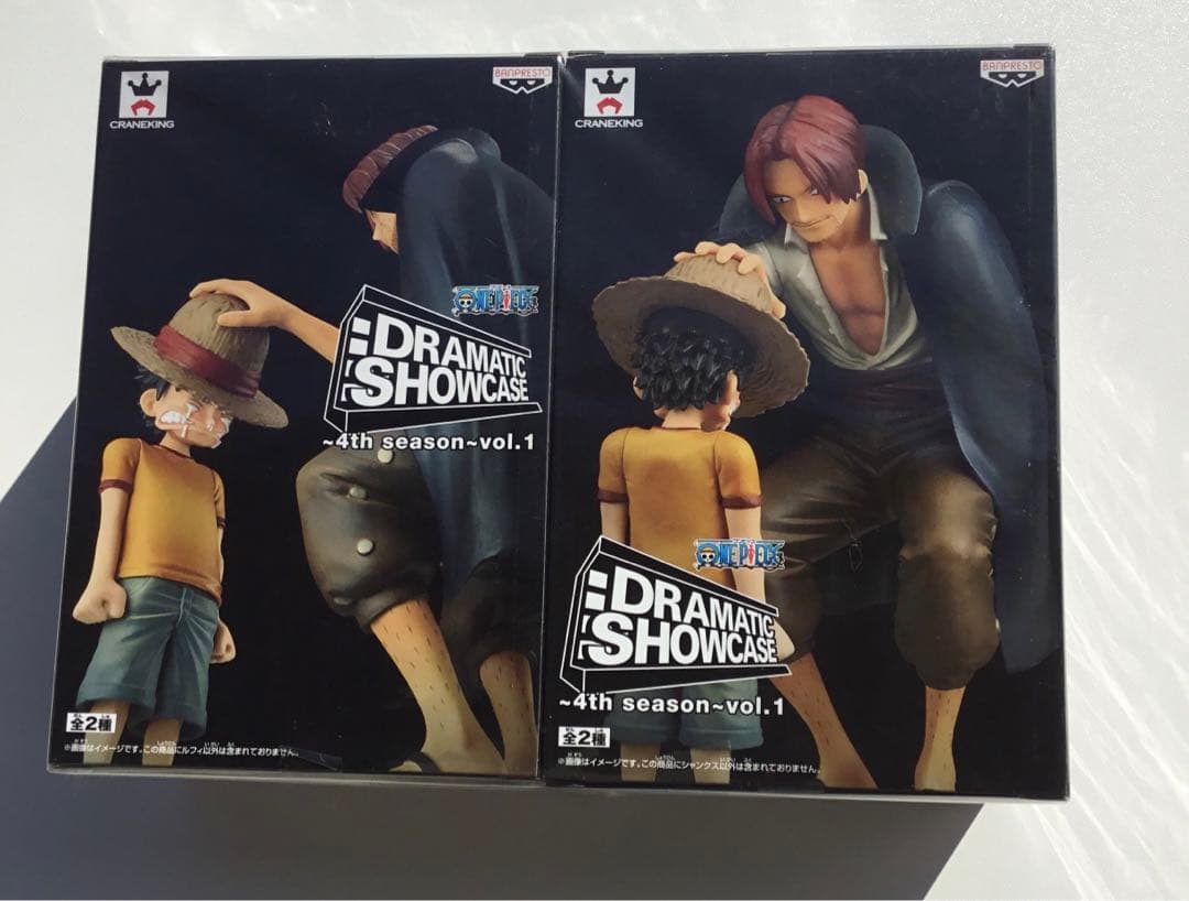 ドラマティックショーケース　シャンクス・ルフィ