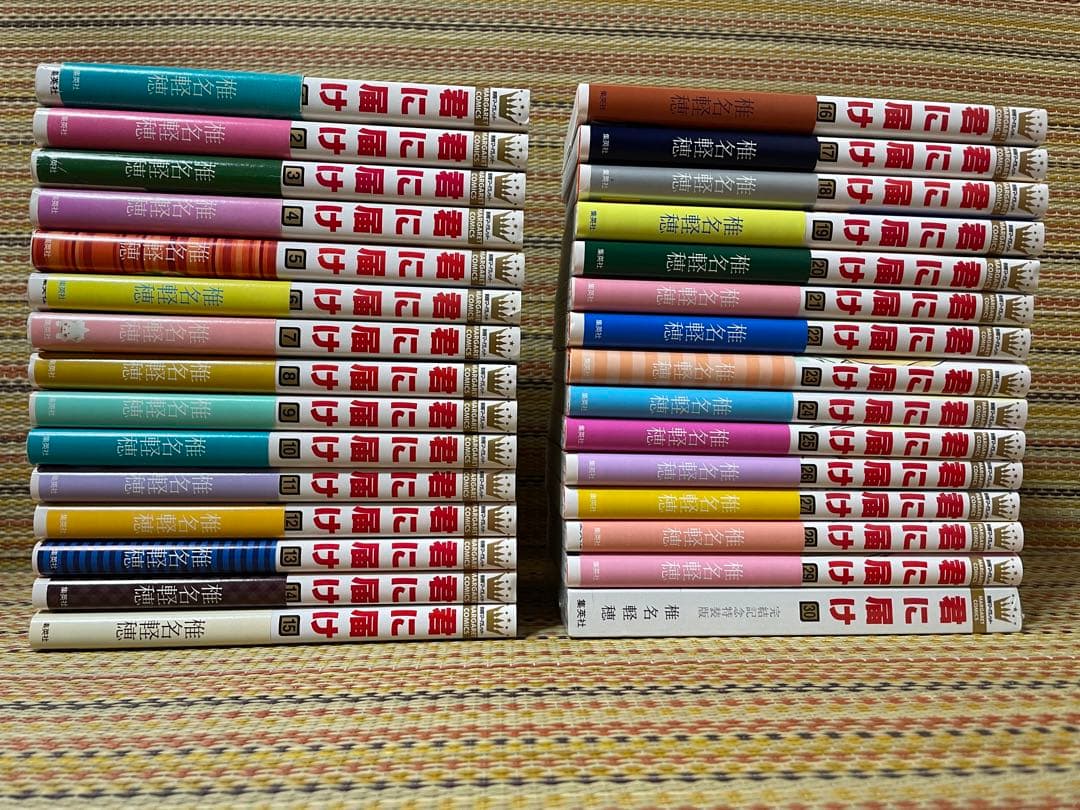 全巻セット 君に届け 初版 帯付き 運命の人 ファンブック DVD 特装版