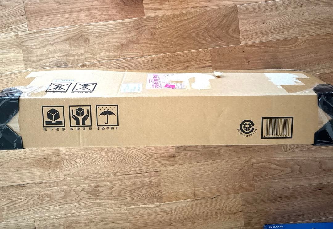 ポケモンカードゲーム Classic 未開封　段ボール開封済み