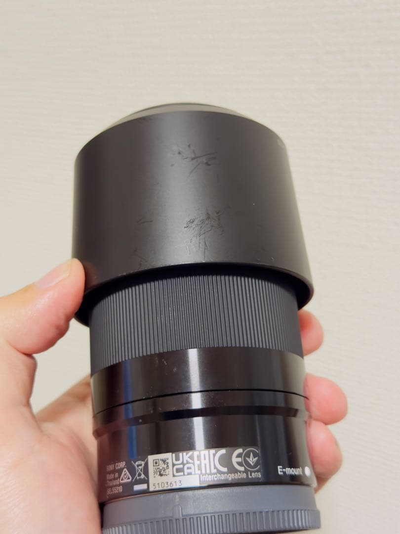 Sony 55-210mm f/4.5-6.3 EマウントSEL55210