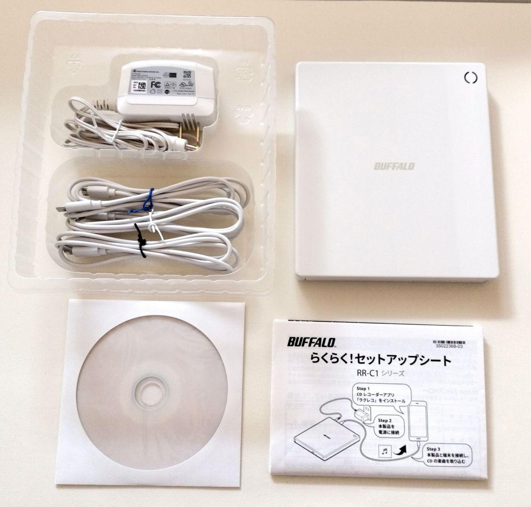BUFFALO ラクレコ　らくらくスマホ CD音楽取り込み　付属品全てあり