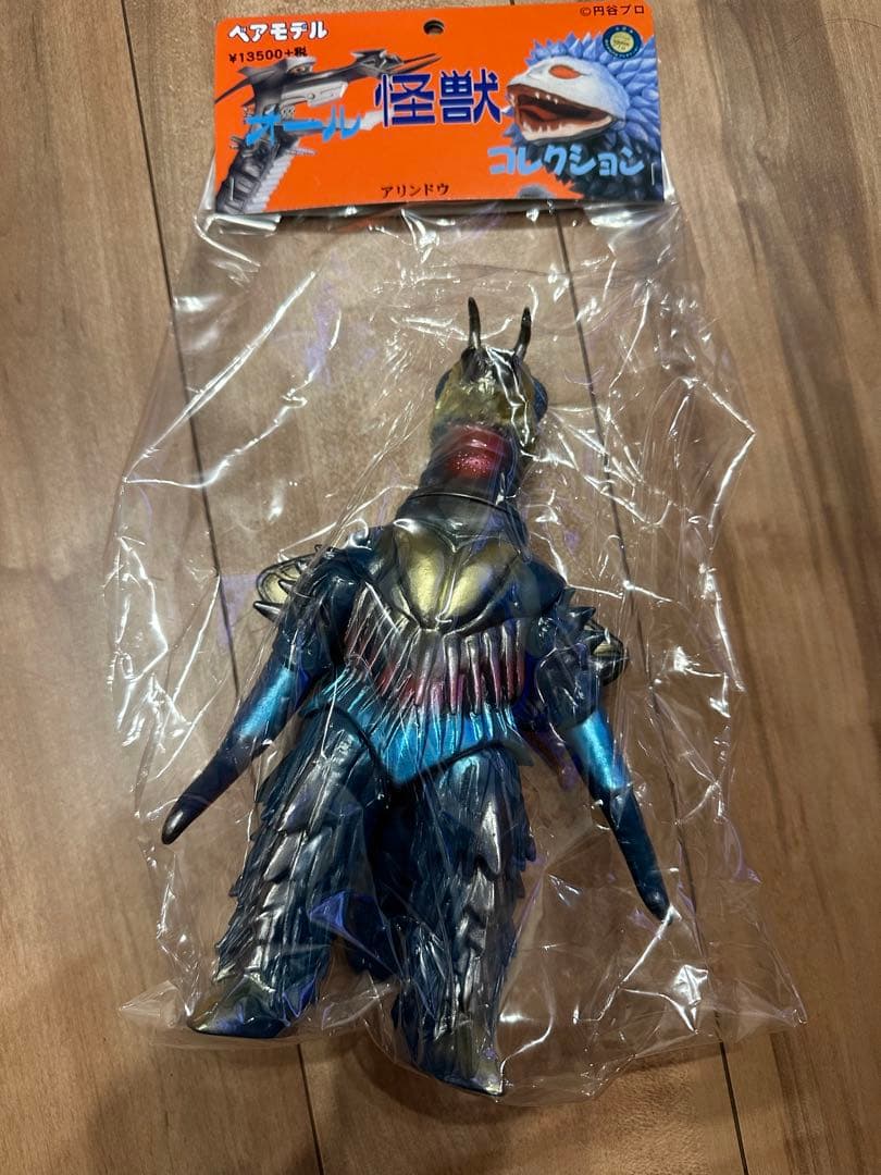 ベアモデル オール怪獣コレクション アリンドウ