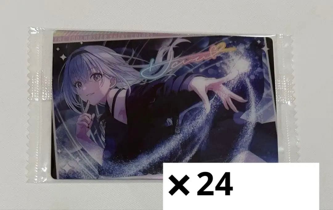 シャニマス 鈴木羽那 ウエハース 30枚