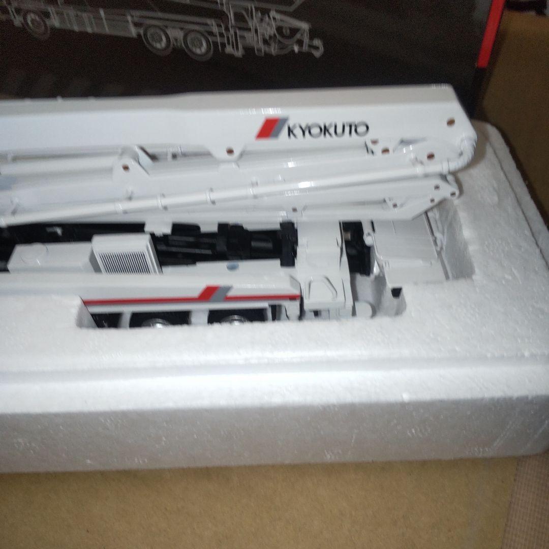 極東　PISTON CRETE PY125-36A 1/50