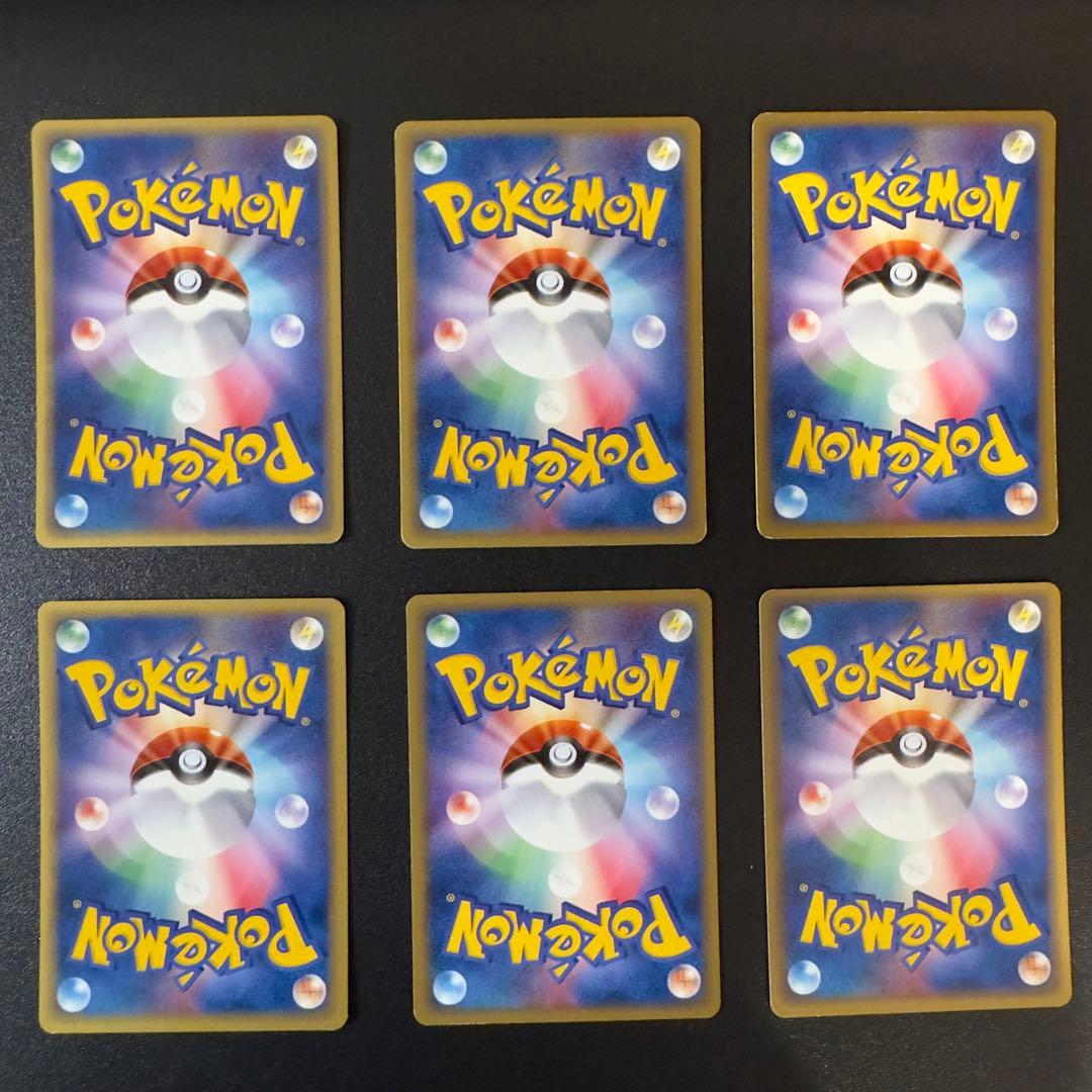 【被りなし】ポケモンカードe 70枚　まとめ売り