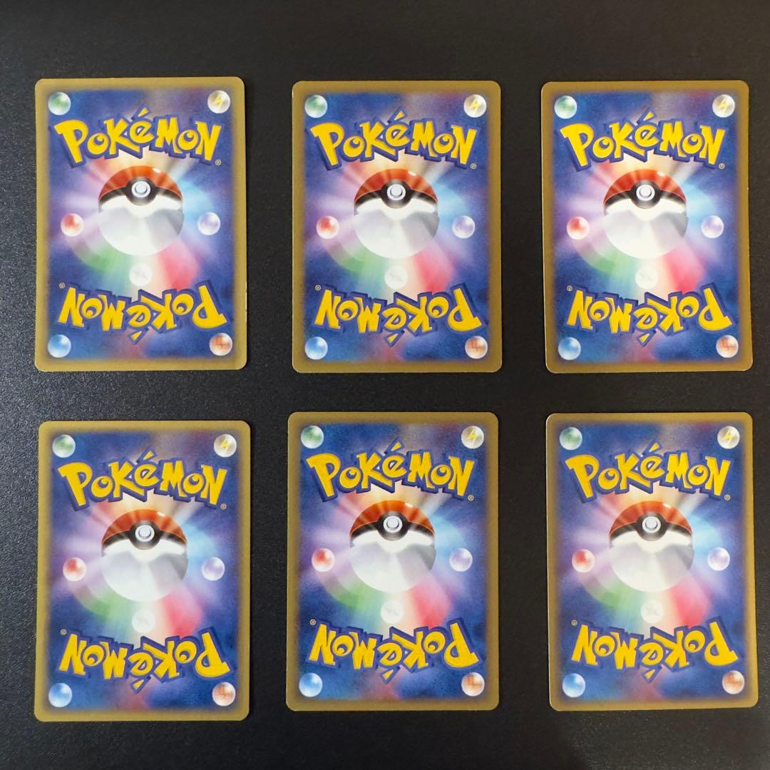 【被りなし】ポケモンカードe 70枚　まとめ売り