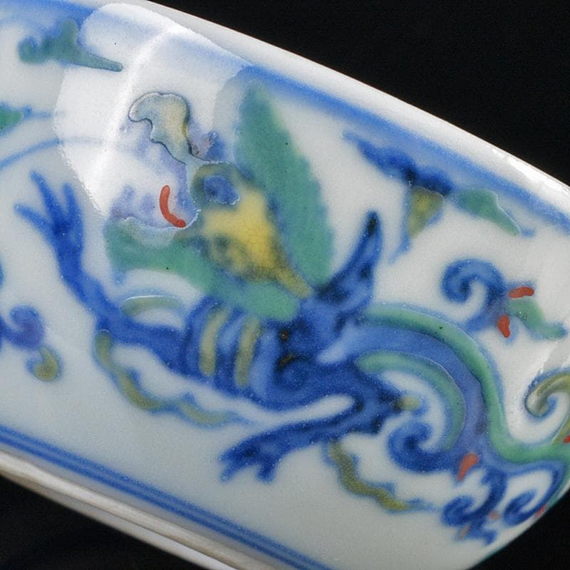 平安　竹泉造　色絵　倣五彩龍紋　盃　共布共箱　M　R5353