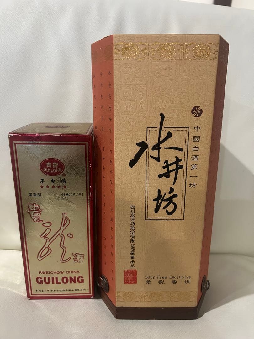 中国酒　白酒　貴龍酒　古酒　水井坊