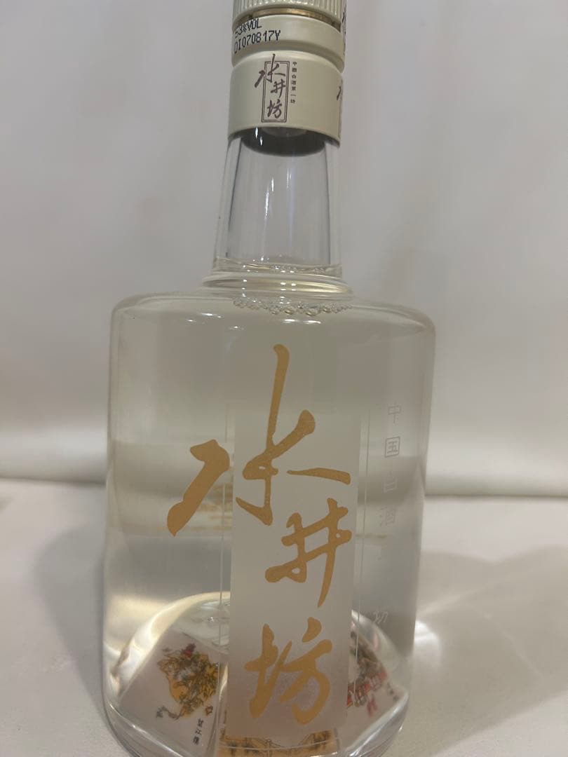 中国酒　白酒　貴龍酒　古酒　水井坊