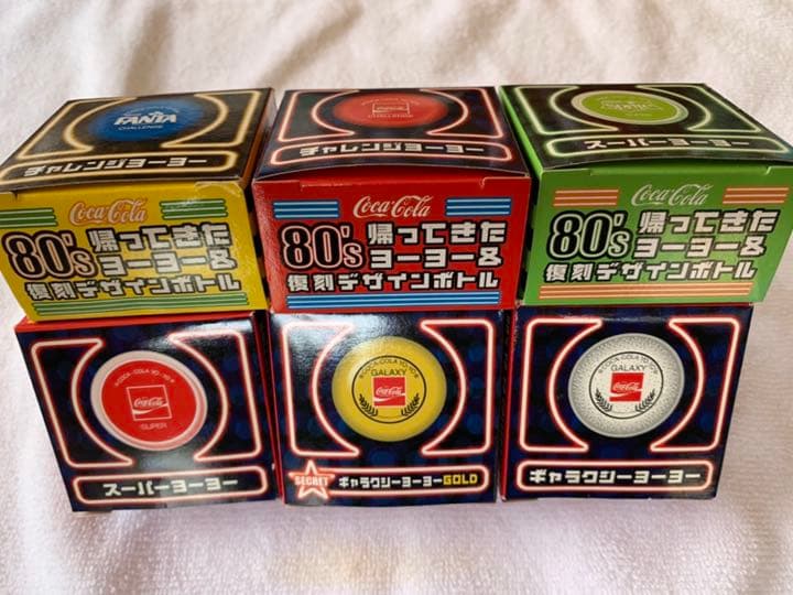 80’s  YO-YO COLLECTION 帰ってきたヨーヨー　9個セット