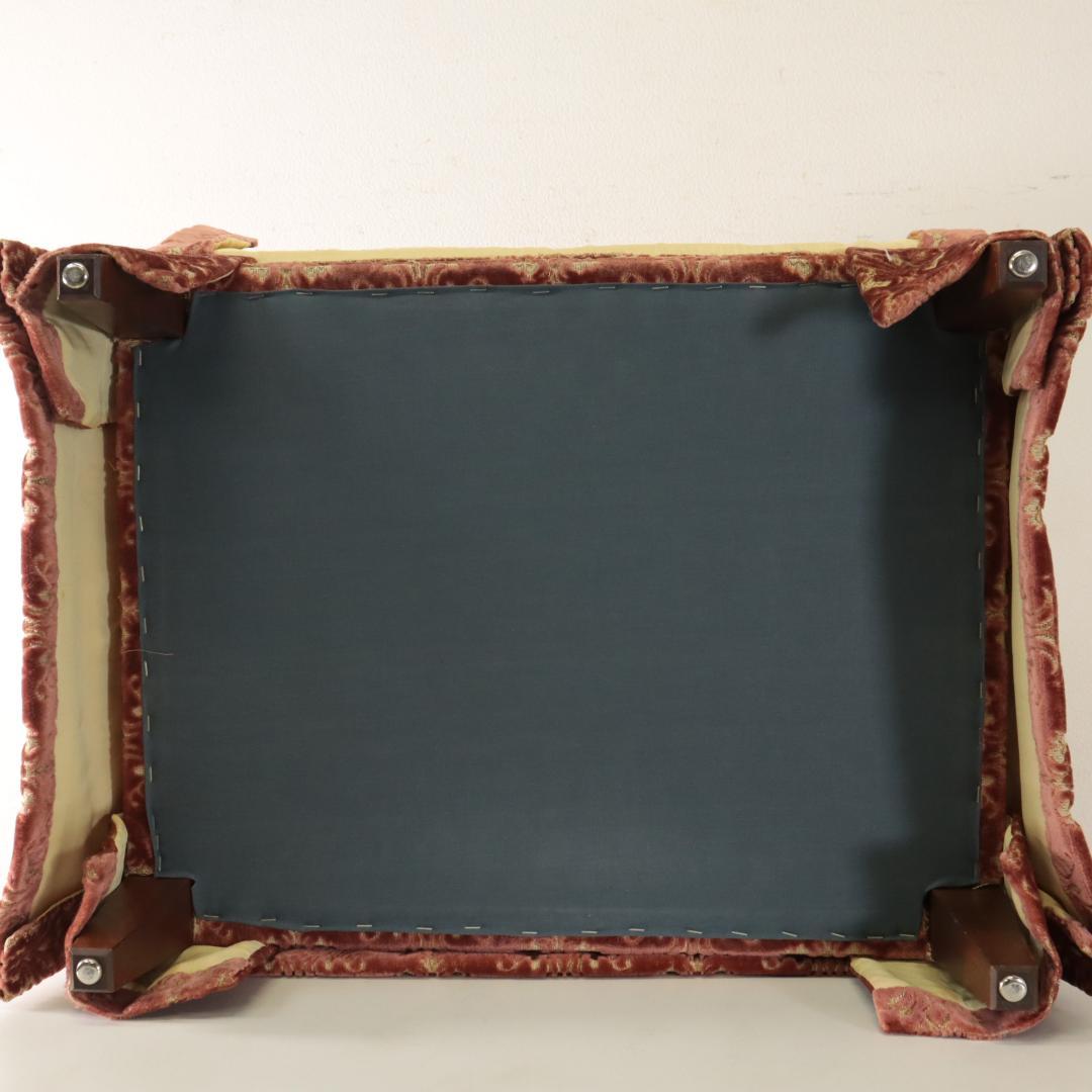 ドレクセルヘリテイジ アップホルスタリー オットマン スツール 金華山織